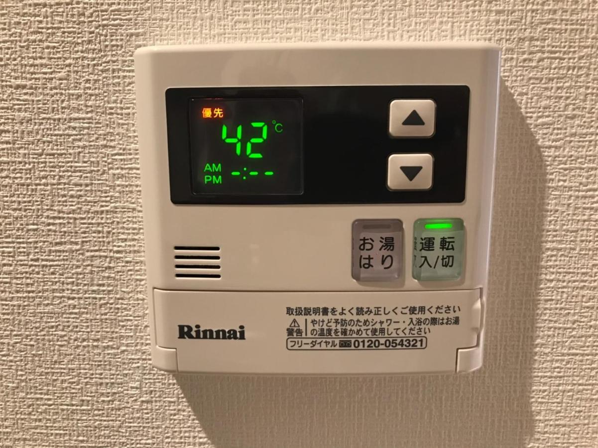 Local Hakata Apartment No9 Φουκουόκα Εξωτερικό φωτογραφία